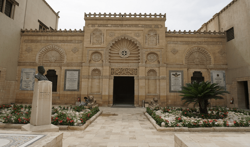 The Coptic Museum of Cairo