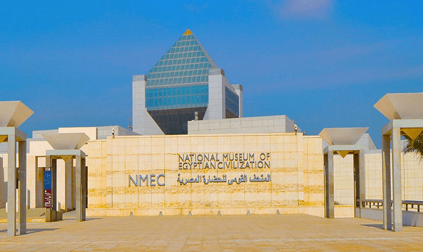 The National Museum of Civilisation in Cairo The National Museum of Civilisation in Cairo