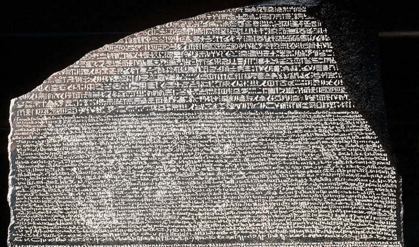 Rosetta Stone & Rosetta City