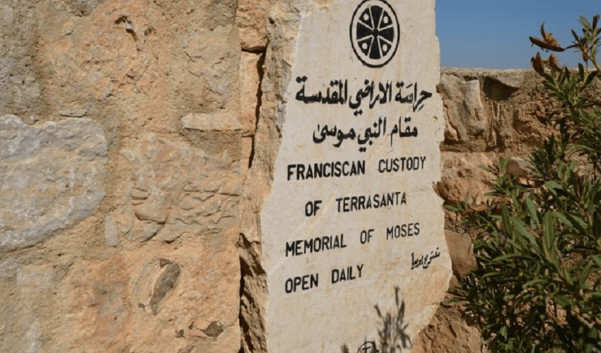 Tour Madaba & Nebo Da Amman