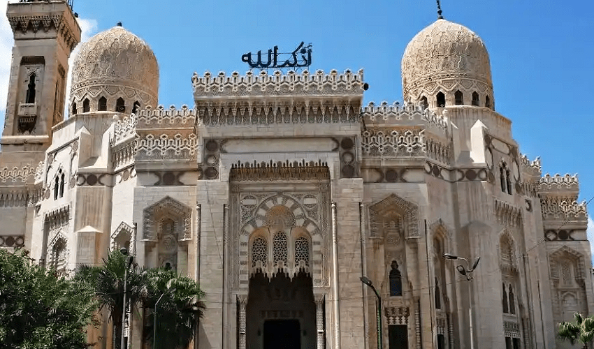 Al Mursi Abu Al Abbas Al Mursi Abu Al Abbas