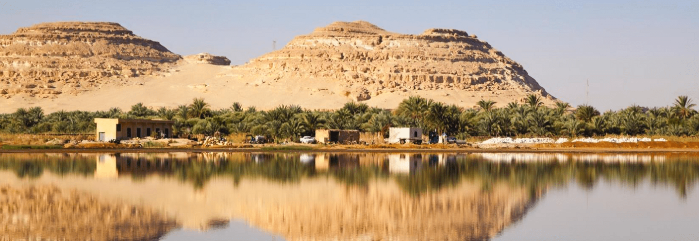 Siwa Oasis Attractions & Things To Do