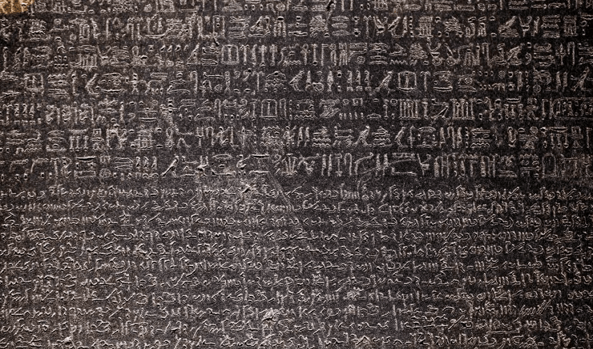 Rosetta Stone & Rosetta City