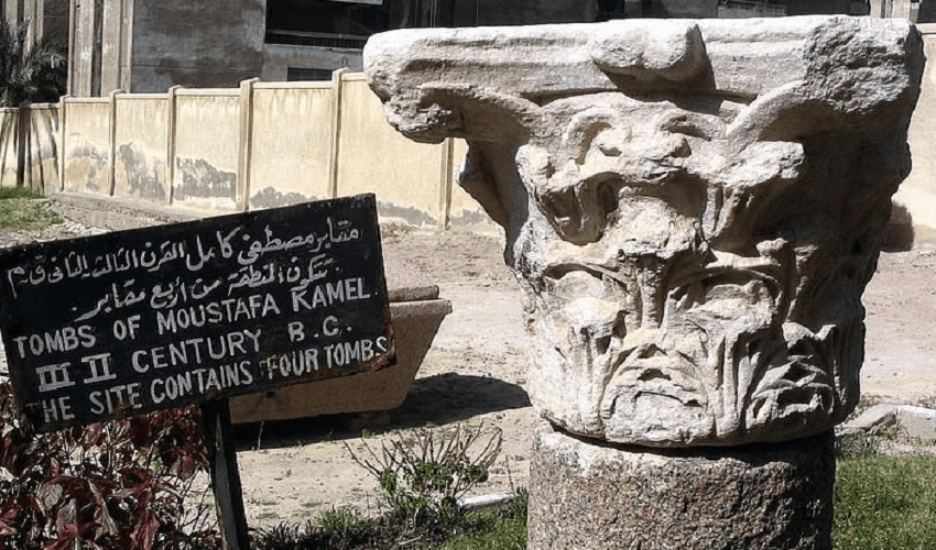Moustafa Kamel Tombs Moustafa Kamel Tombs