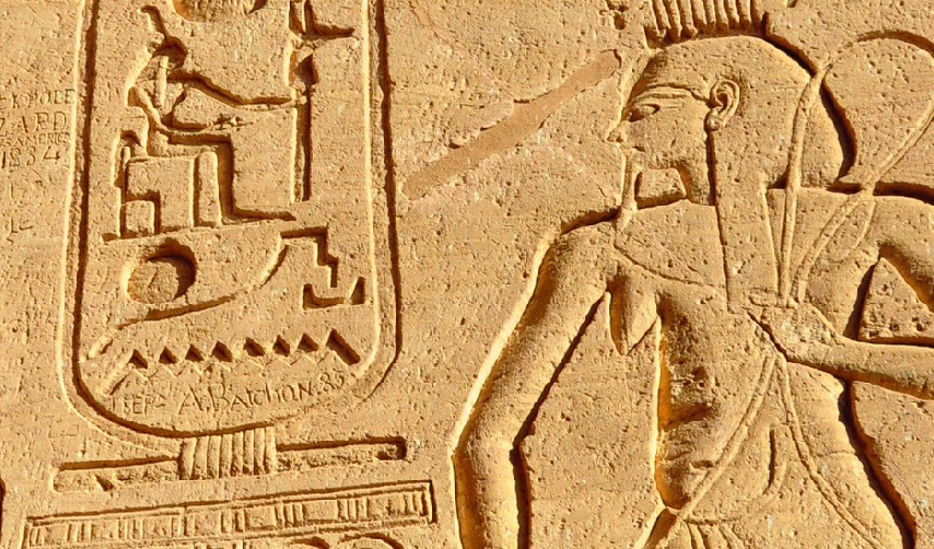 Excursiones El Templo de Abu Simbel en Avion