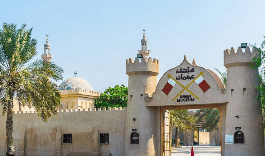Sharjah Ajman City Tours From Dubai