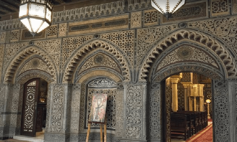 Old Cairo and the hanging church